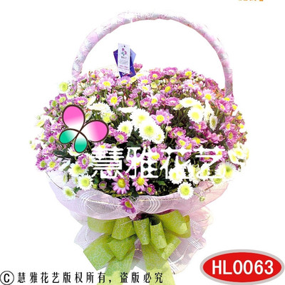小雛菊花籃 一抹淡雅花語，織就你心動瞬間的生活序詩