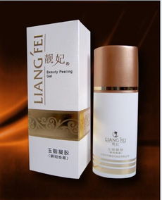 產(chǎn)品包裝設計 廣州包裝設計 化妝品包裝設計,產(chǎn)品包裝設計 廣州包裝設計 化妝品包裝設計生產(chǎn)廠家,產(chǎn)品包裝設計 廣州包裝設計 化妝品包裝設計價格